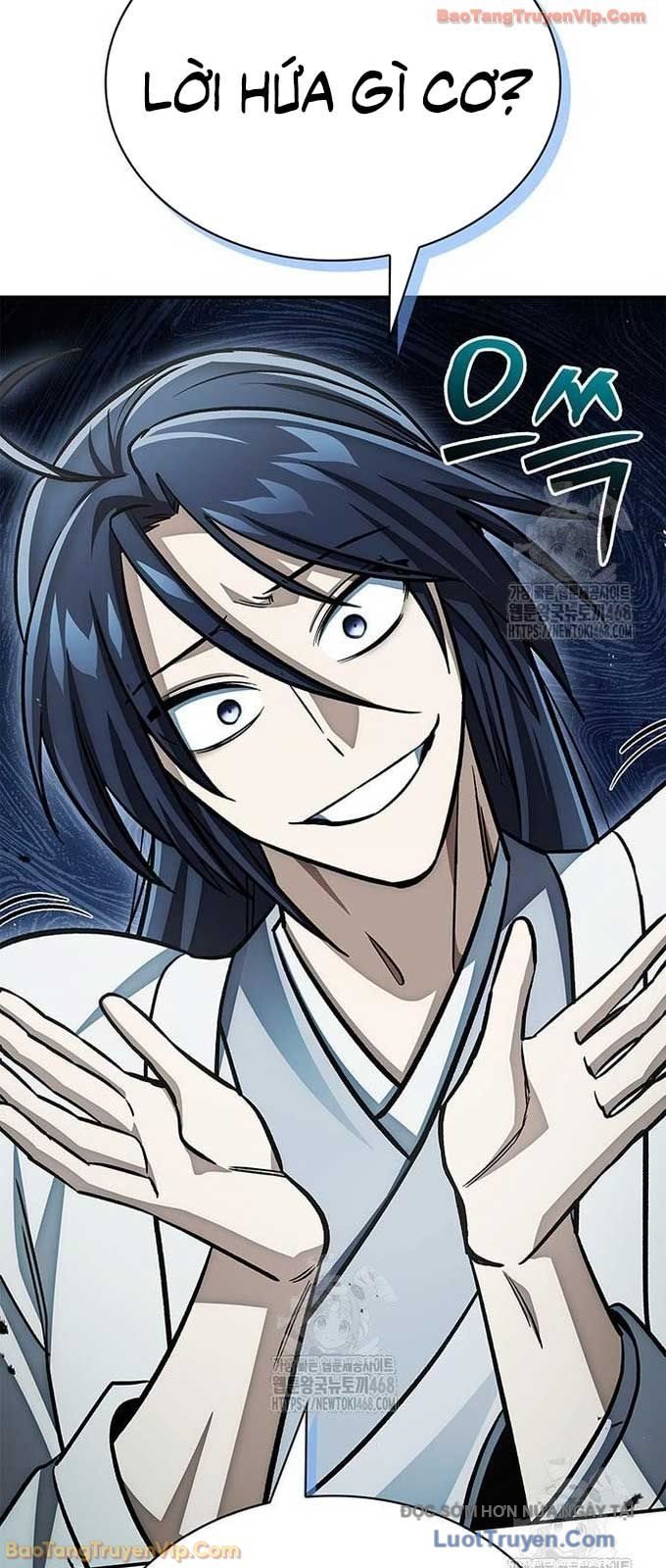 Thiên Qua Thư Khố Đại Công Tử Chapter 147 - Trang 2
