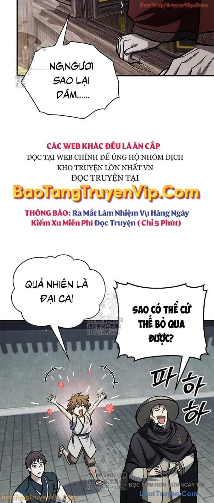 Thiên Qua Thư Khố Đại Công Tử Chapter 147 - Trang 2