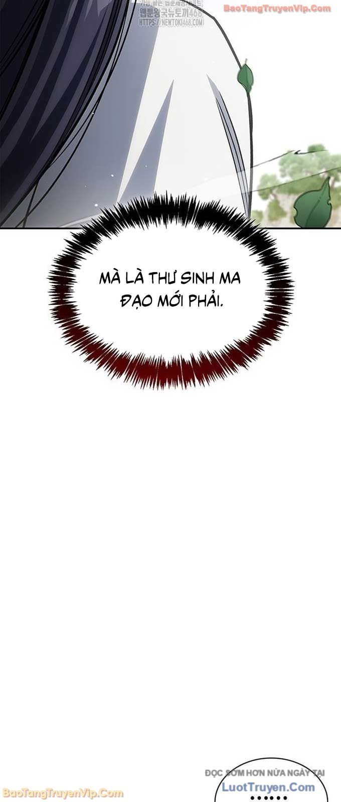 Thiên Qua Thư Khố Đại Công Tử Chapter 147 - Trang 2