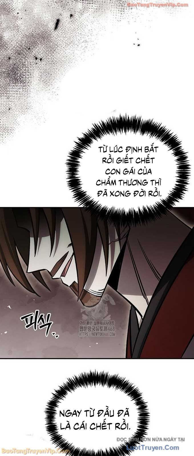 Thiên Qua Thư Khố Đại Công Tử Chapter 147 - Trang 2