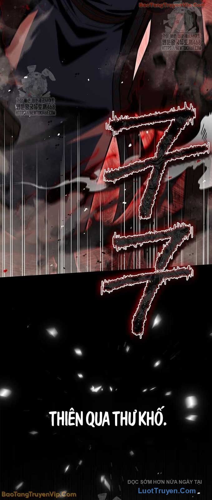 Thiên Qua Thư Khố Đại Công Tử Chapter 147 - Trang 2
