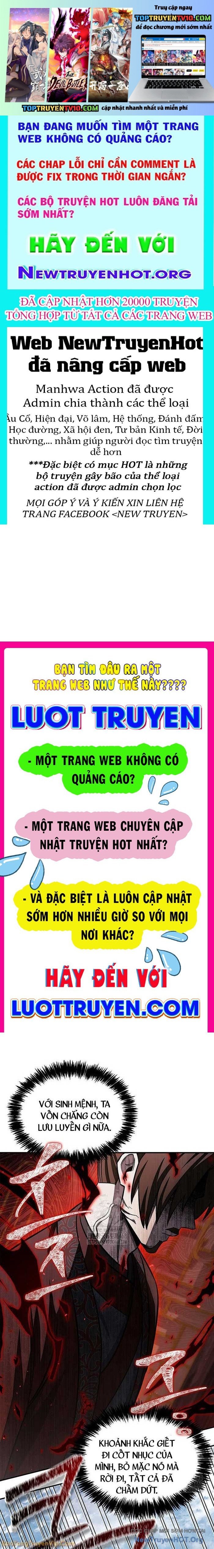 Thiên Qua Thư Khố Đại Công Tử Chapter 148 - Trang 2