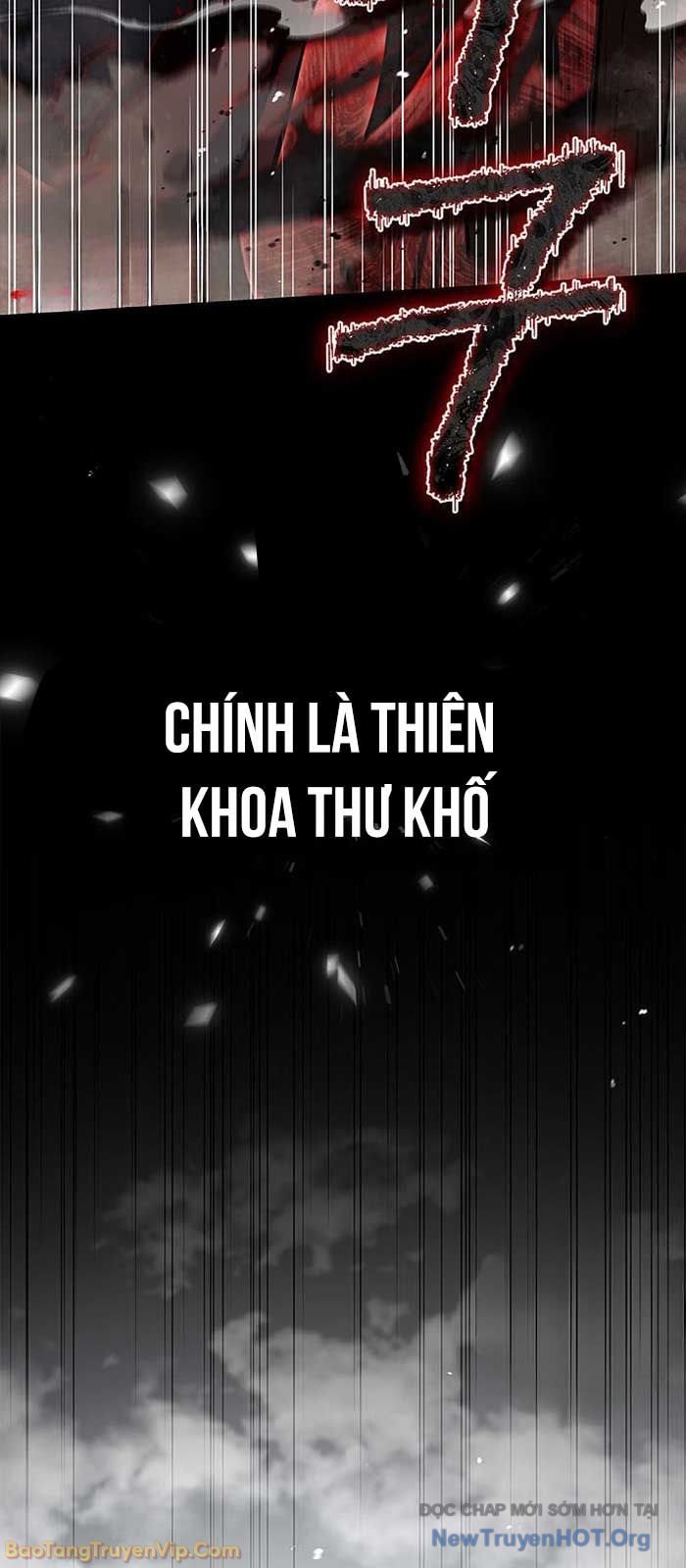 Thiên Qua Thư Khố Đại Công Tử Chapter 148 - Trang 2