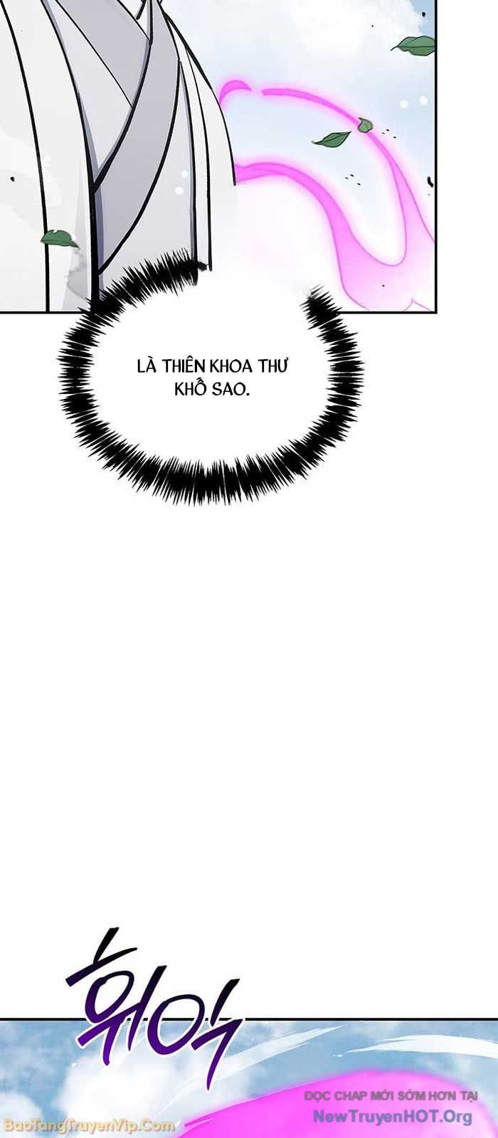 Thiên Qua Thư Khố Đại Công Tử Chapter 148 - Trang 2