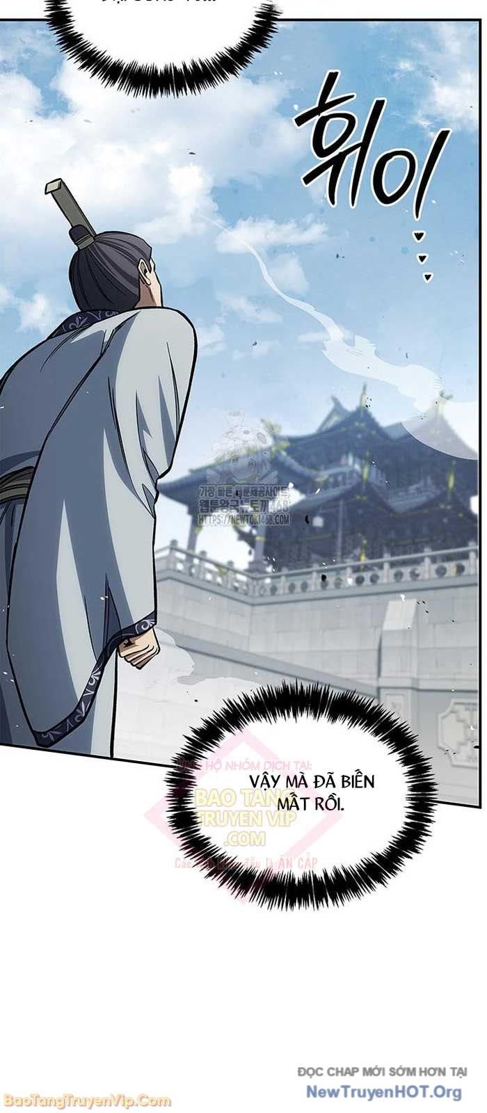 Thiên Qua Thư Khố Đại Công Tử Chapter 148 - Trang 2