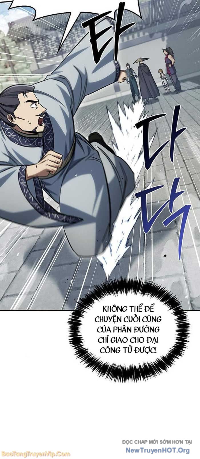 Thiên Qua Thư Khố Đại Công Tử Chapter 148 - Trang 2