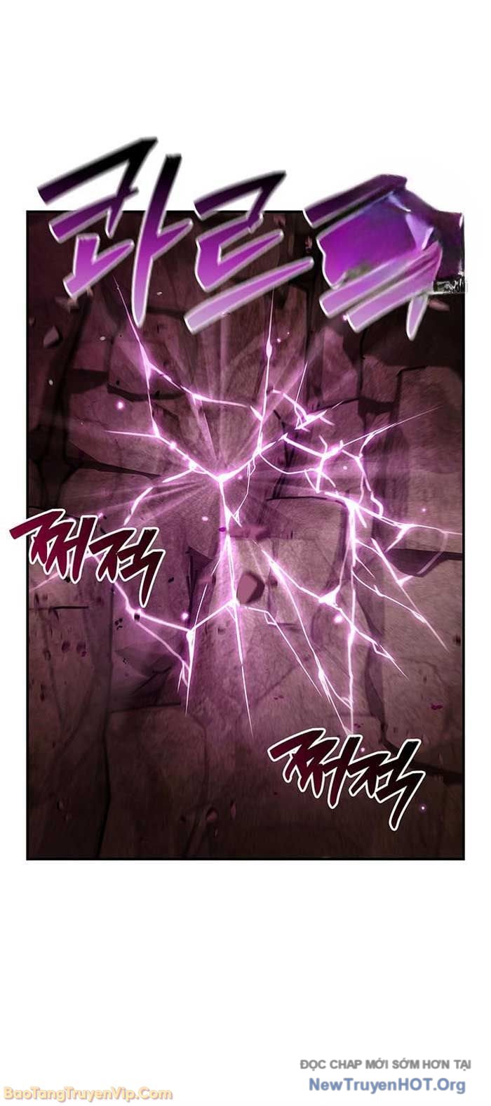 Thiên Qua Thư Khố Đại Công Tử Chapter 148 - Trang 2