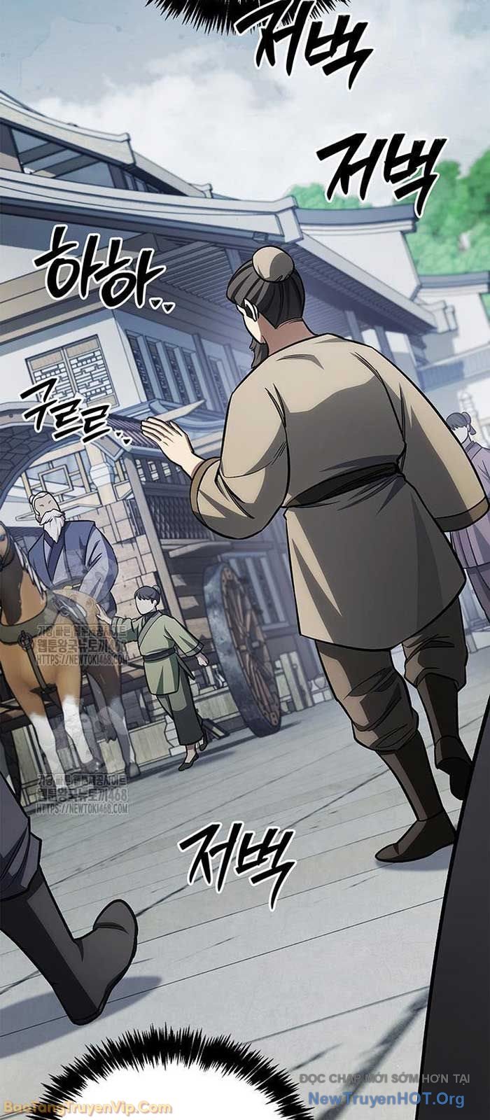 Thiên Qua Thư Khố Đại Công Tử Chapter 148 - Trang 2
