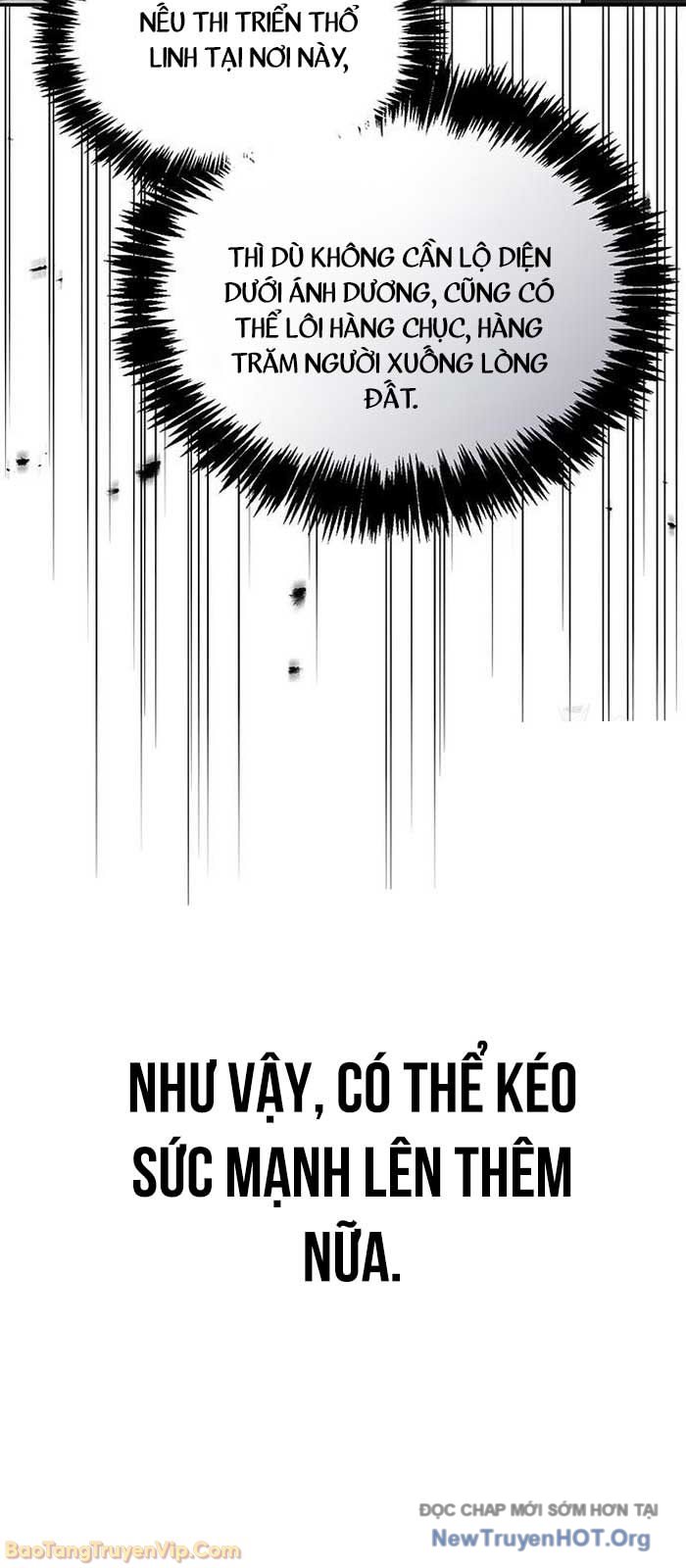 Thiên Qua Thư Khố Đại Công Tử Chapter 148 - Trang 2