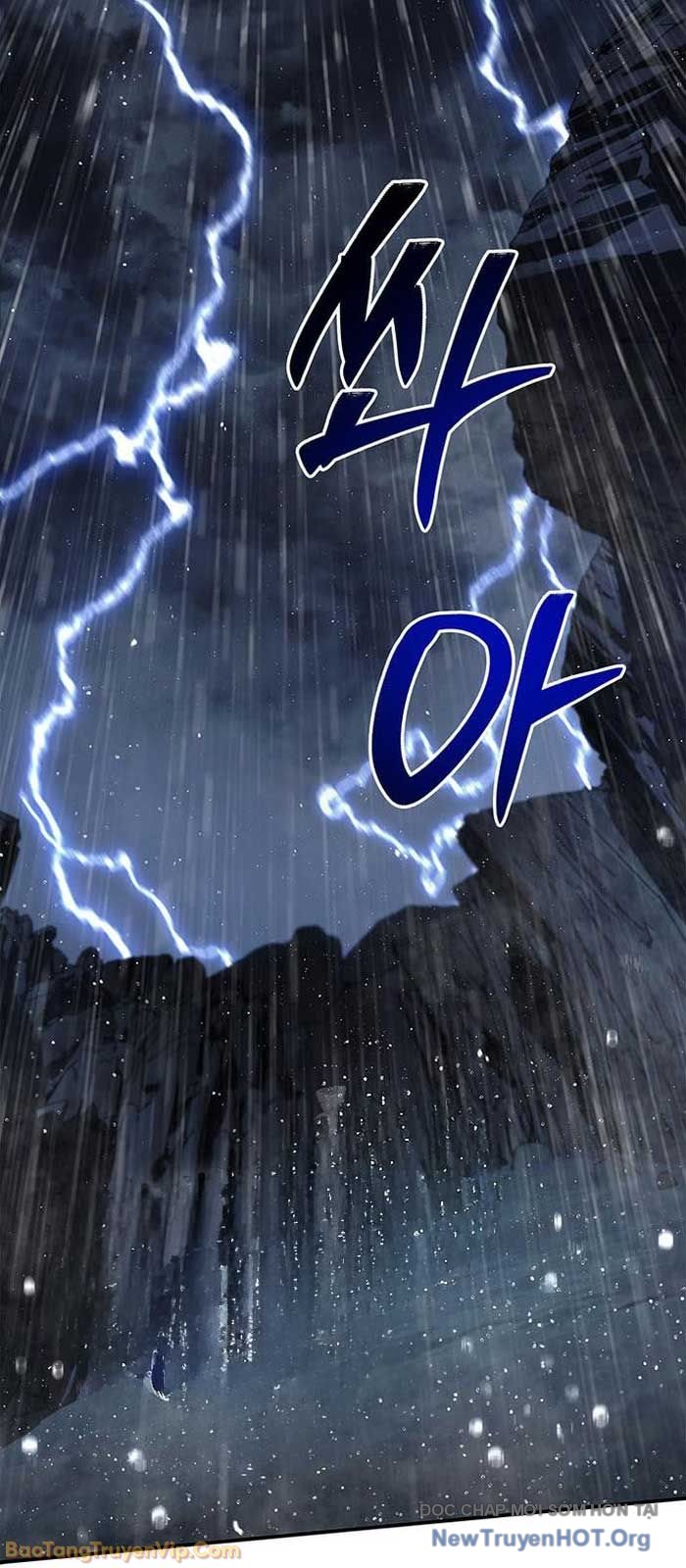 Thiên Qua Thư Khố Đại Công Tử Chapter 148 - Trang 2