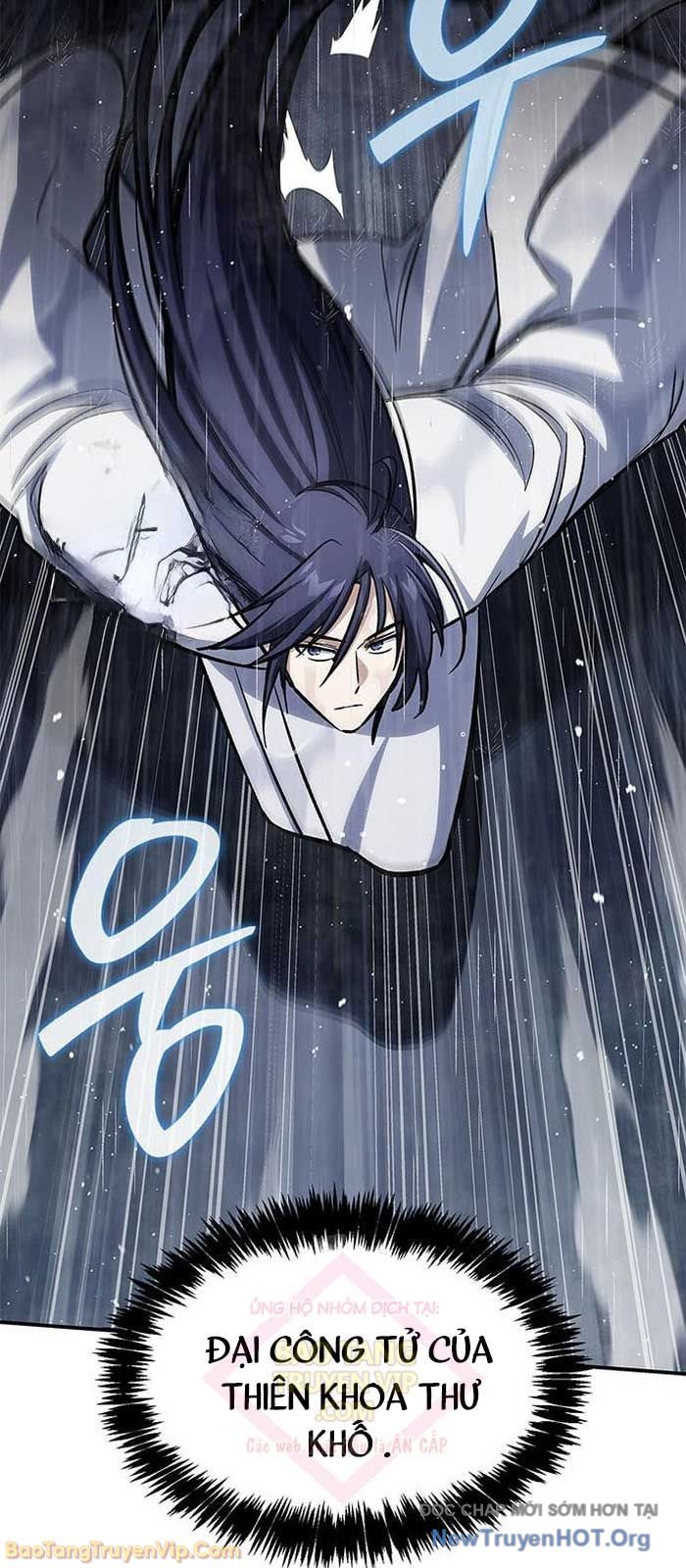 Thiên Qua Thư Khố Đại Công Tử Chapter 148 - Trang 2