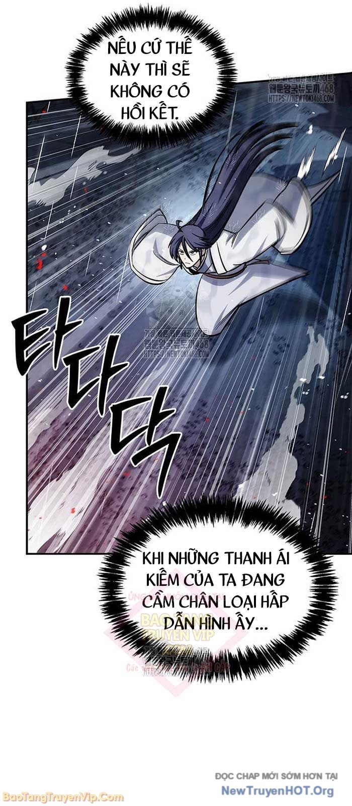Thiên Qua Thư Khố Đại Công Tử Chapter 148 - Trang 2