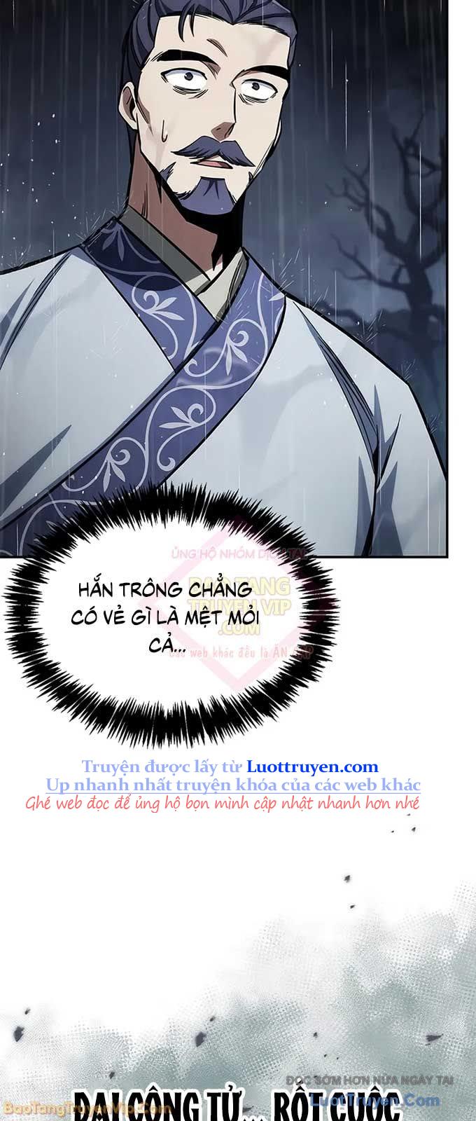 Thiên Qua Thư Khố Đại Công Tử Chapter 149 - Trang 2