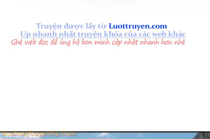 Thiên Qua Thư Khố Đại Công Tử Chapter 149 - Trang 2