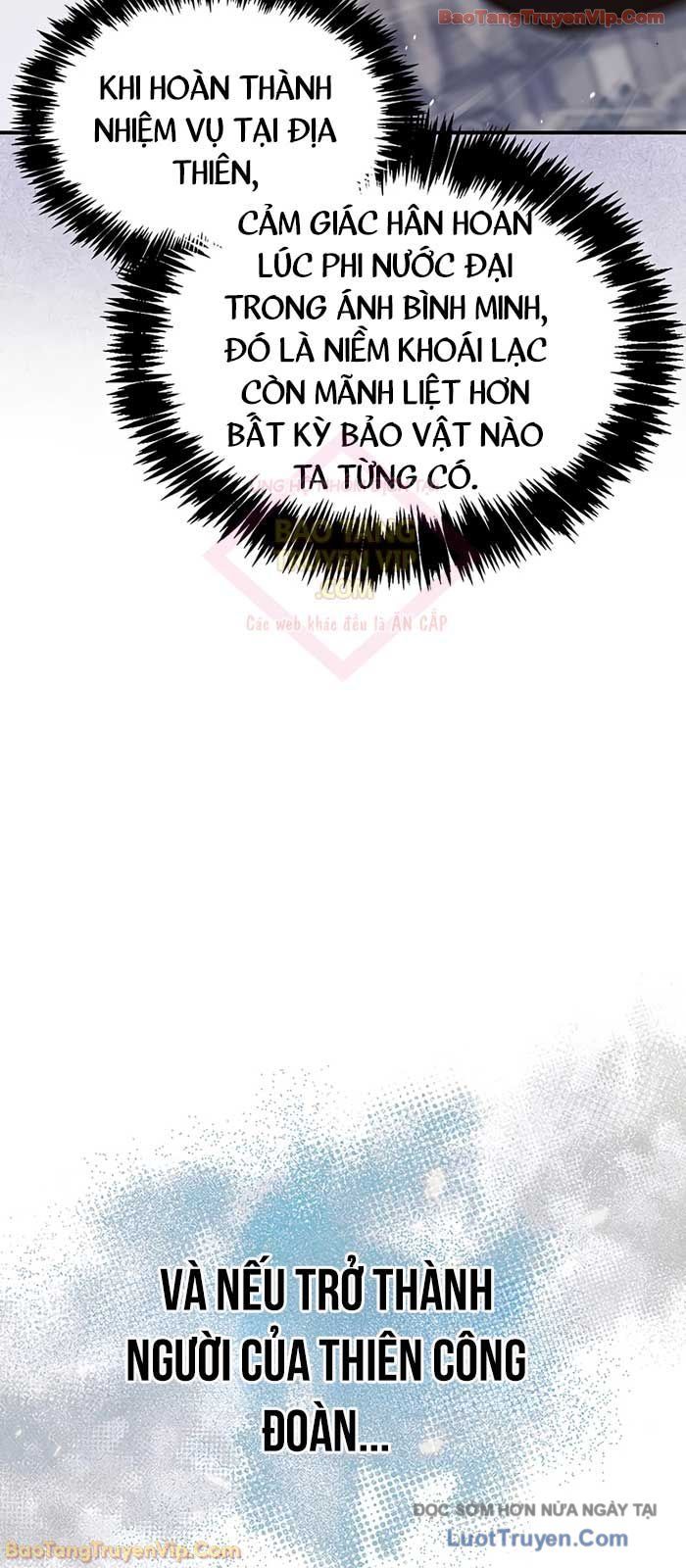 Thiên Qua Thư Khố Đại Công Tử Chapter 151 - Trang 2