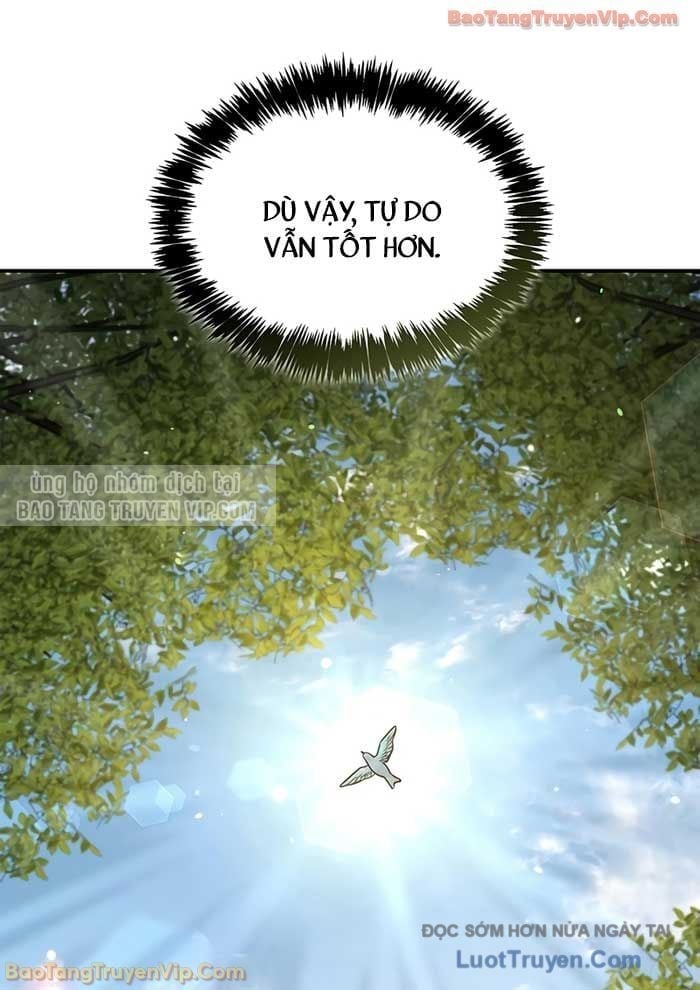 Thiên Qua Thư Khố Đại Công Tử Chapter 151 - Trang 2