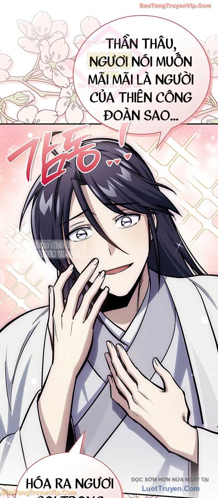 Thiên Qua Thư Khố Đại Công Tử Chapter 151 - Trang 2