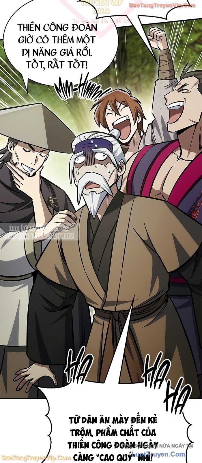 Thiên Qua Thư Khố Đại Công Tử Chapter 151 - Trang 2