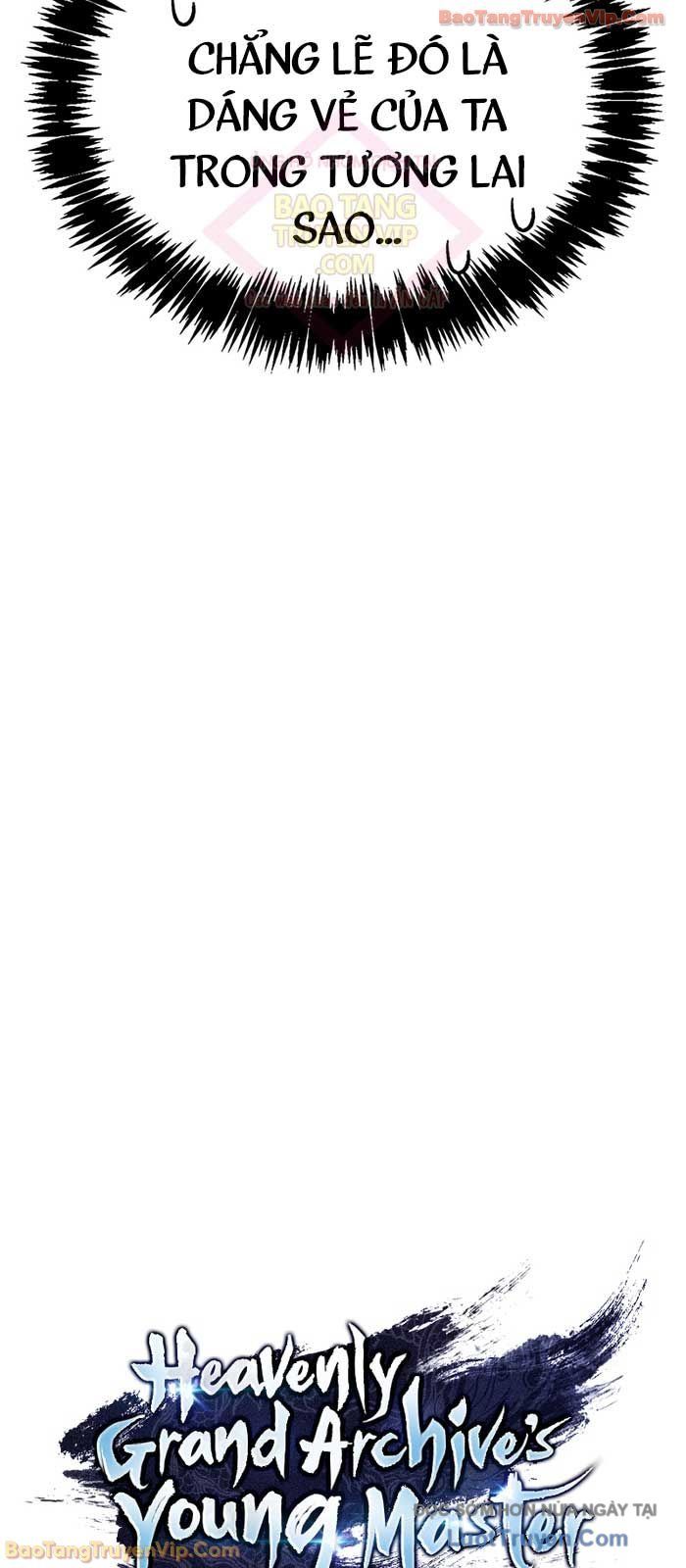 Thiên Qua Thư Khố Đại Công Tử Chapter 151 - Trang 2