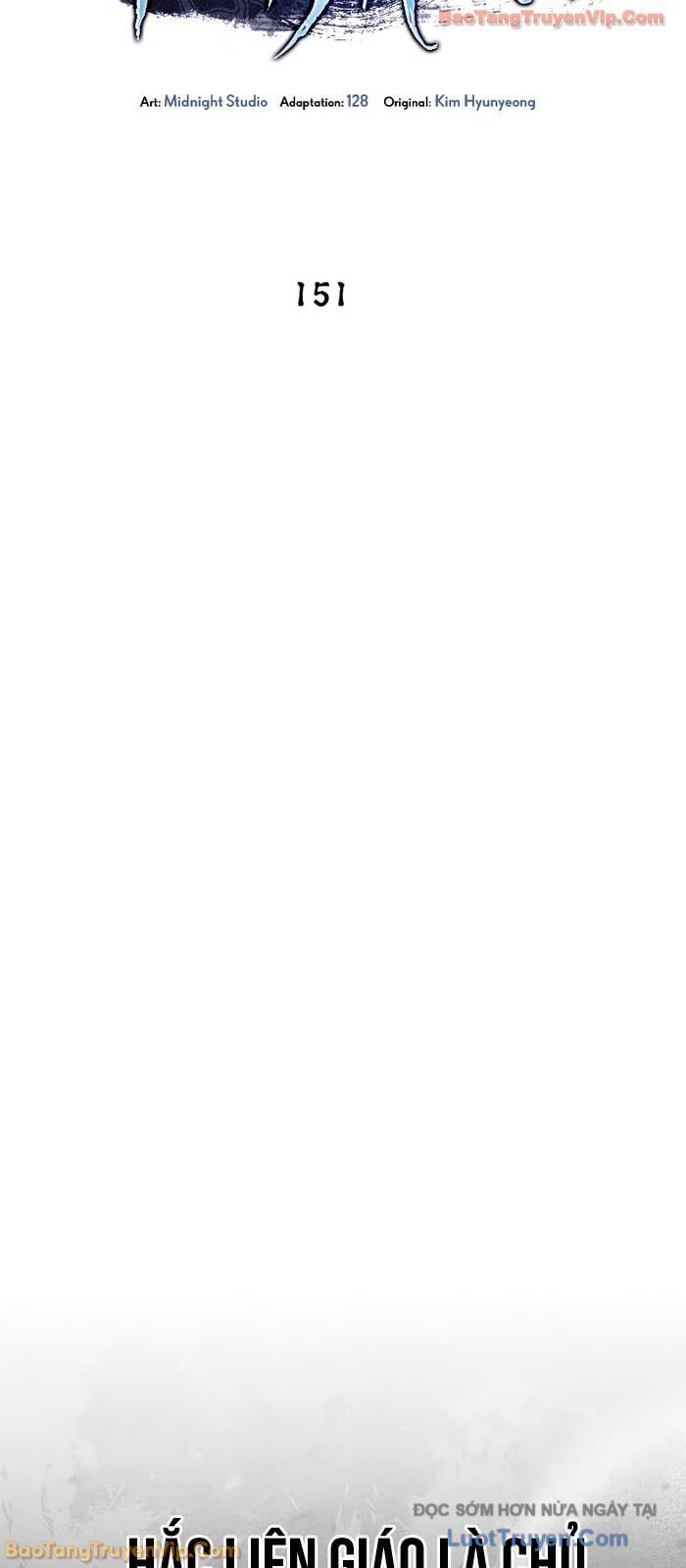 Thiên Qua Thư Khố Đại Công Tử Chapter 151 - Trang 2