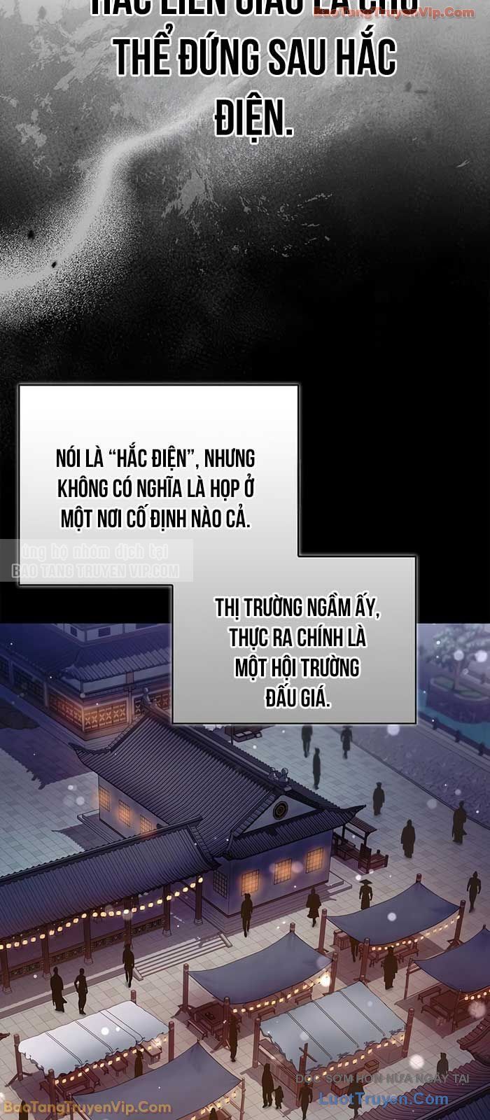 Thiên Qua Thư Khố Đại Công Tử Chapter 151 - Trang 2