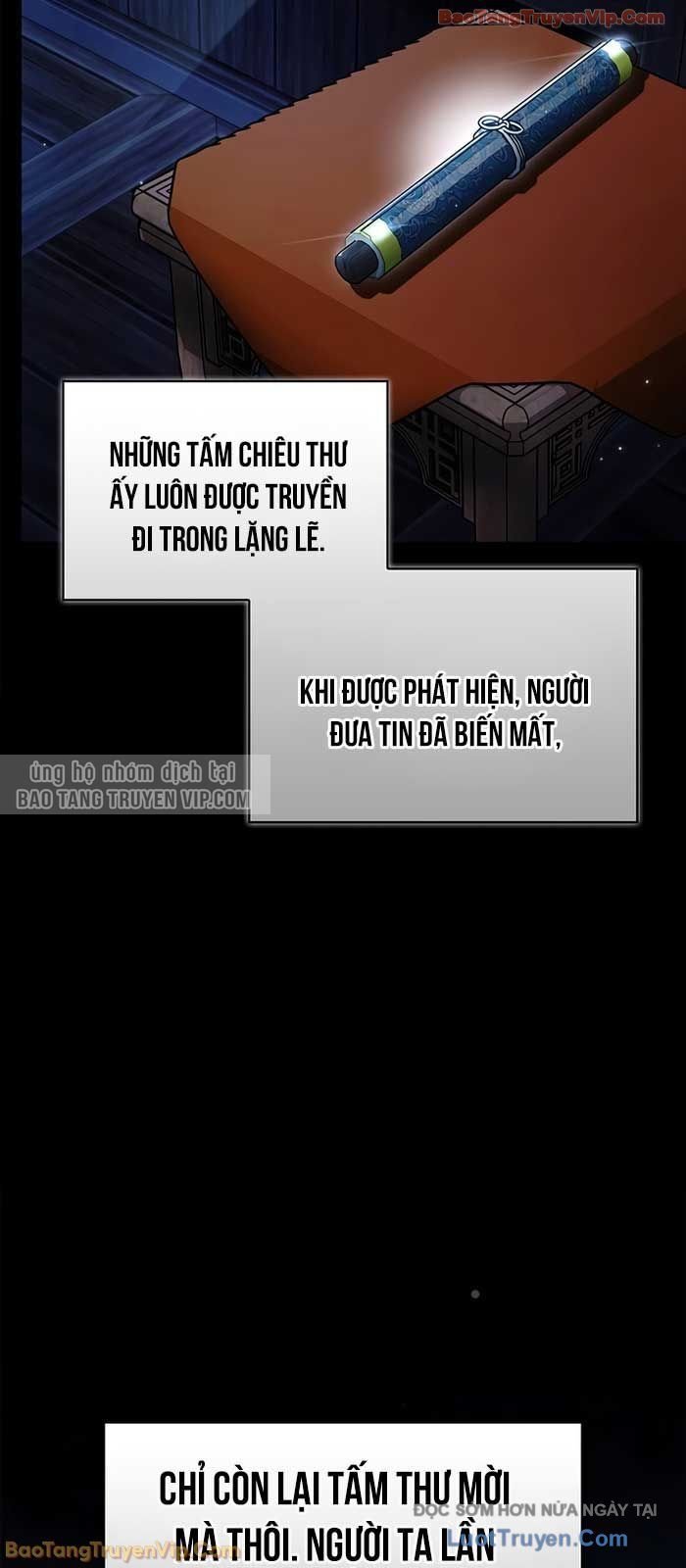 Thiên Qua Thư Khố Đại Công Tử Chapter 151 - Trang 2