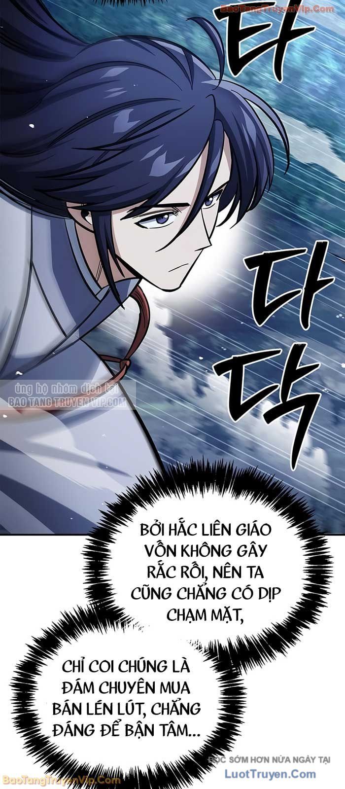 Thiên Qua Thư Khố Đại Công Tử Chapter 151 - Trang 2