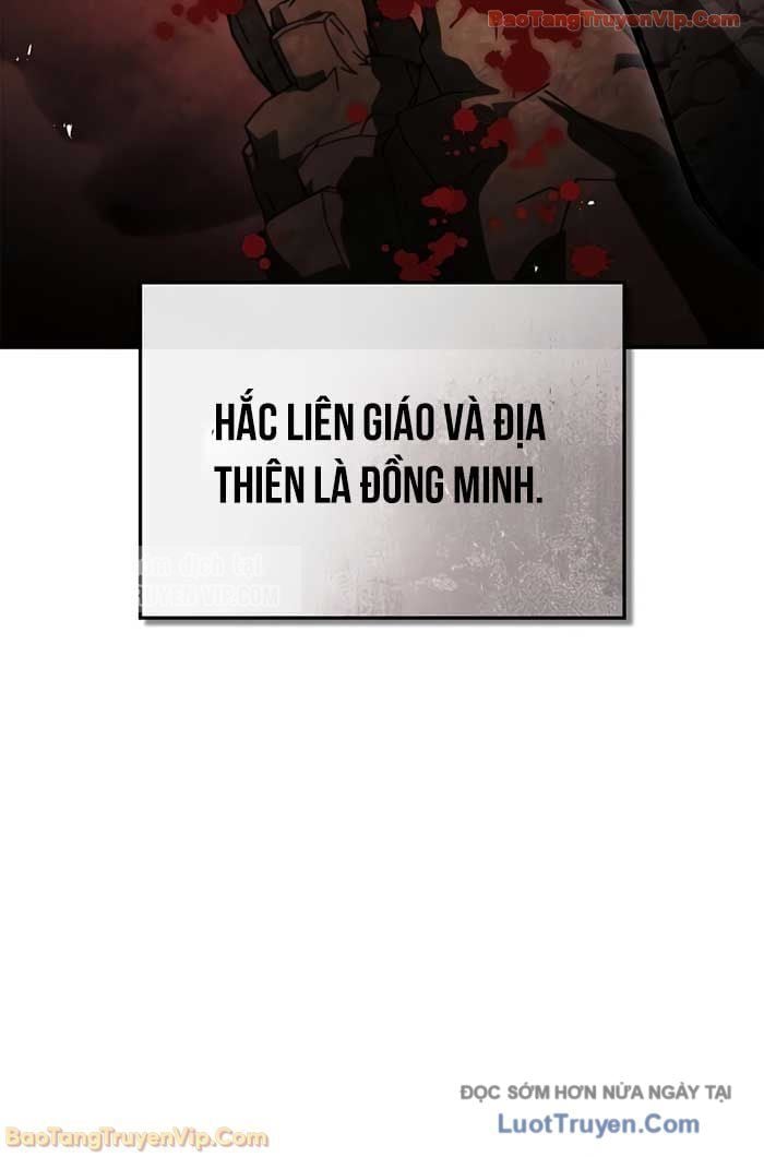 Thiên Qua Thư Khố Đại Công Tử Chapter 151 - Trang 2