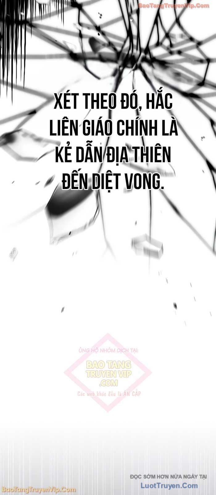 Thiên Qua Thư Khố Đại Công Tử Chapter 151 - Trang 2