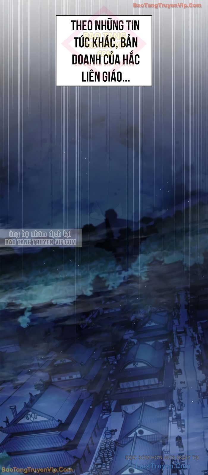 Thiên Qua Thư Khố Đại Công Tử Chapter 151 - Trang 2