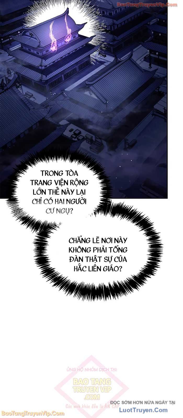 Thiên Qua Thư Khố Đại Công Tử Chapter 151 - Trang 2