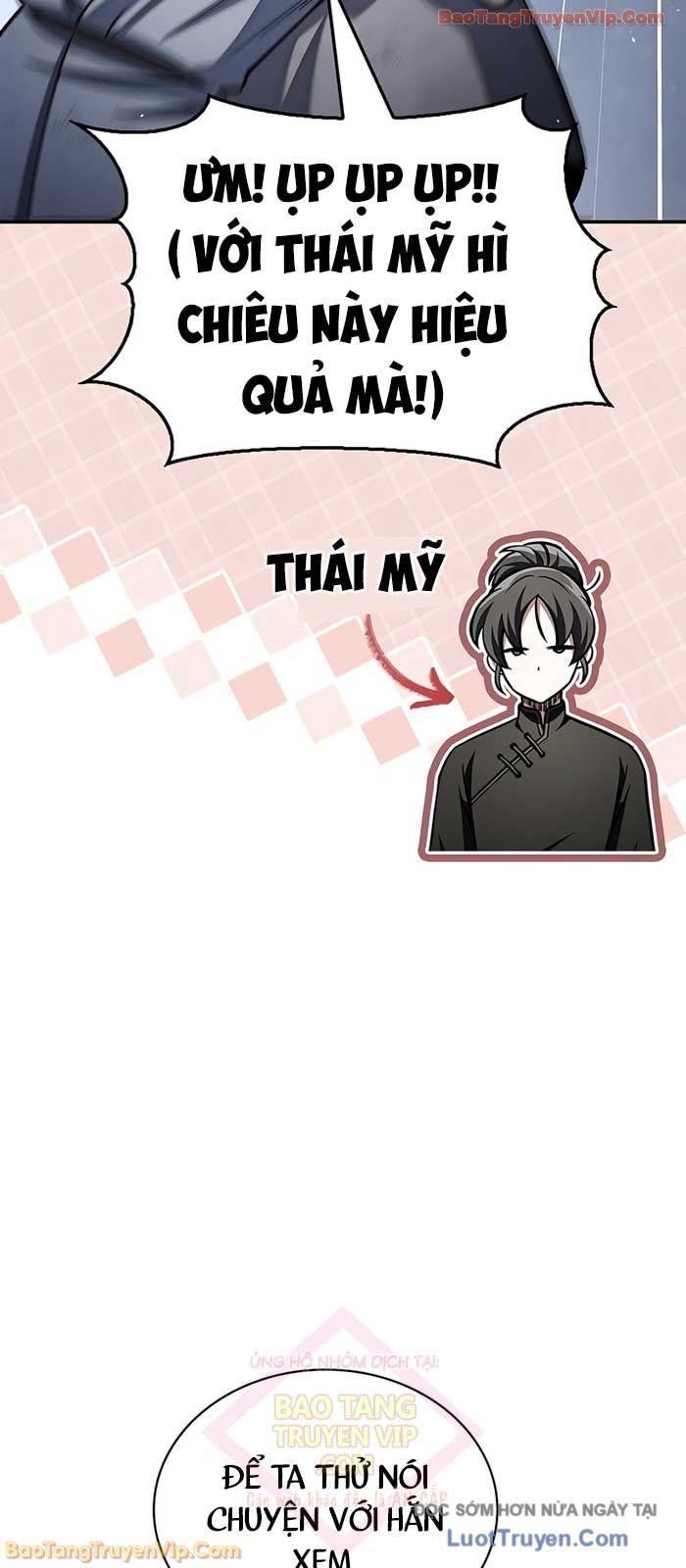 Thiên Qua Thư Khố Đại Công Tử Chapter 151 - Trang 2
