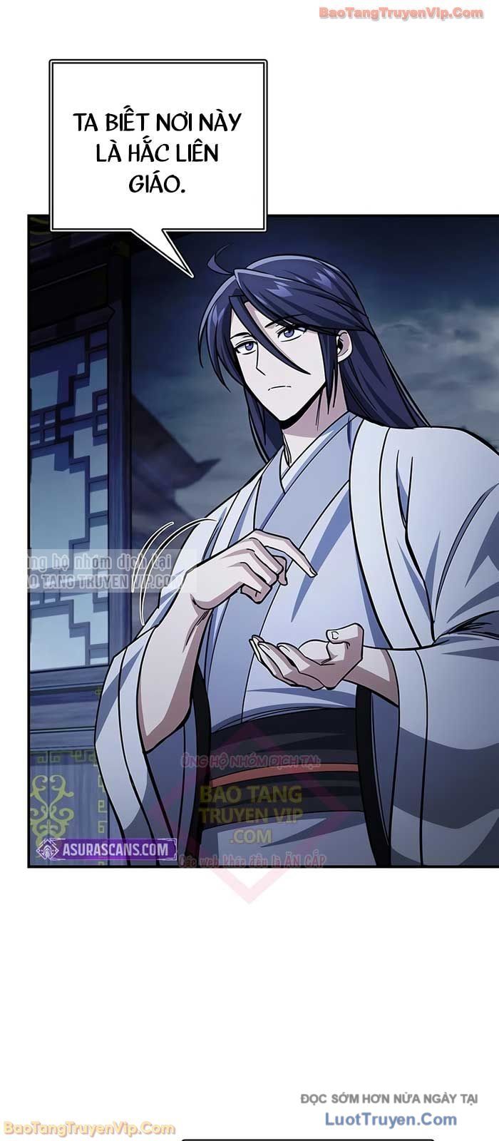 Thiên Qua Thư Khố Đại Công Tử Chapter 151 - Trang 2