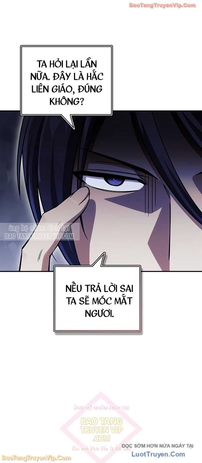 Thiên Qua Thư Khố Đại Công Tử Chapter 151 - Trang 2