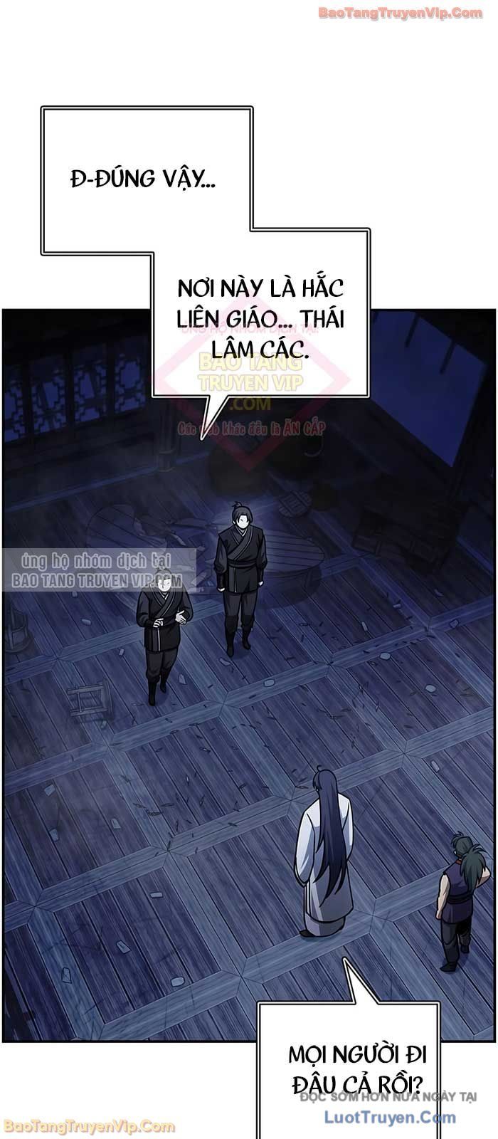 Thiên Qua Thư Khố Đại Công Tử Chapter 151 - Trang 2