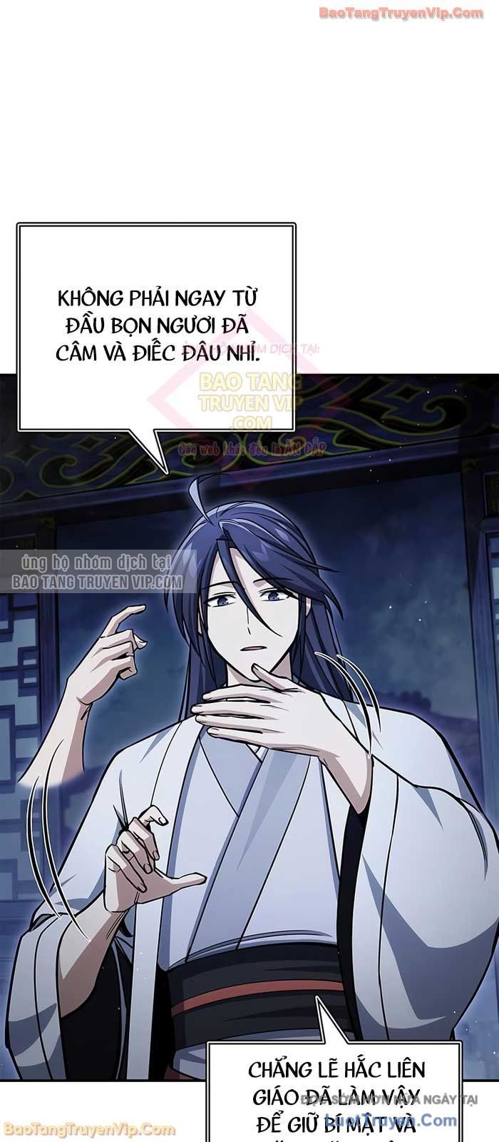 Thiên Qua Thư Khố Đại Công Tử Chapter 151 - Trang 2