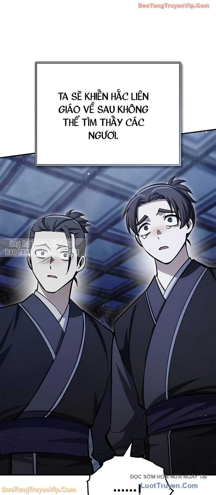 Thiên Qua Thư Khố Đại Công Tử Chapter 151 - Trang 2