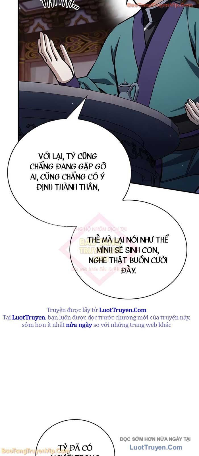 Thiên Qua Thư Khố Đại Công Tử Chapter 151 - Trang 2