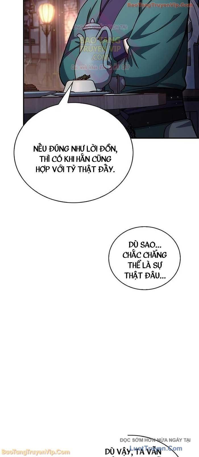 Thiên Qua Thư Khố Đại Công Tử Chapter 152 - Trang 2