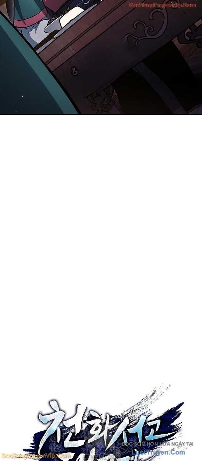 Thiên Qua Thư Khố Đại Công Tử Chapter 152 - Trang 2