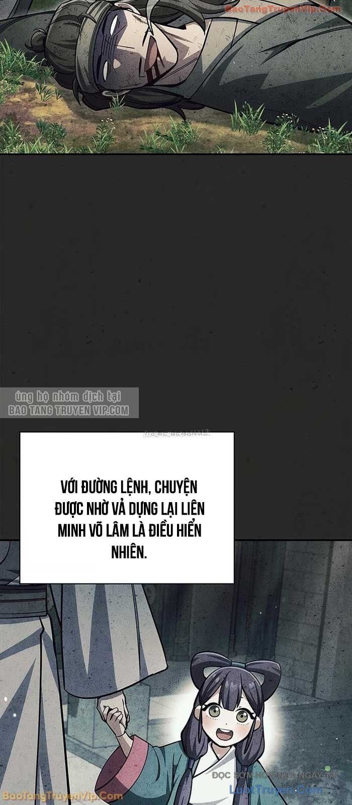 Thiên Qua Thư Khố Đại Công Tử Chapter 152 - Trang 2