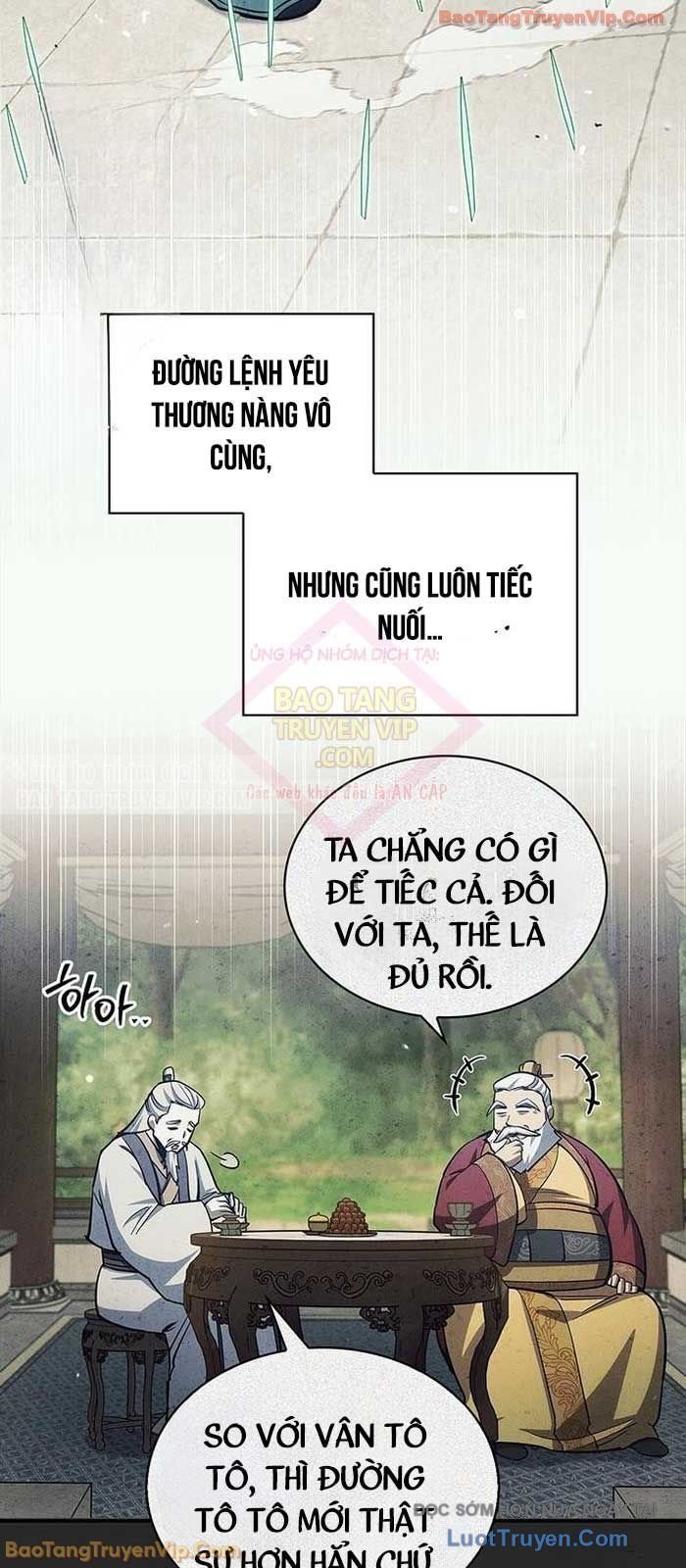 Thiên Qua Thư Khố Đại Công Tử Chapter 152 - Trang 2