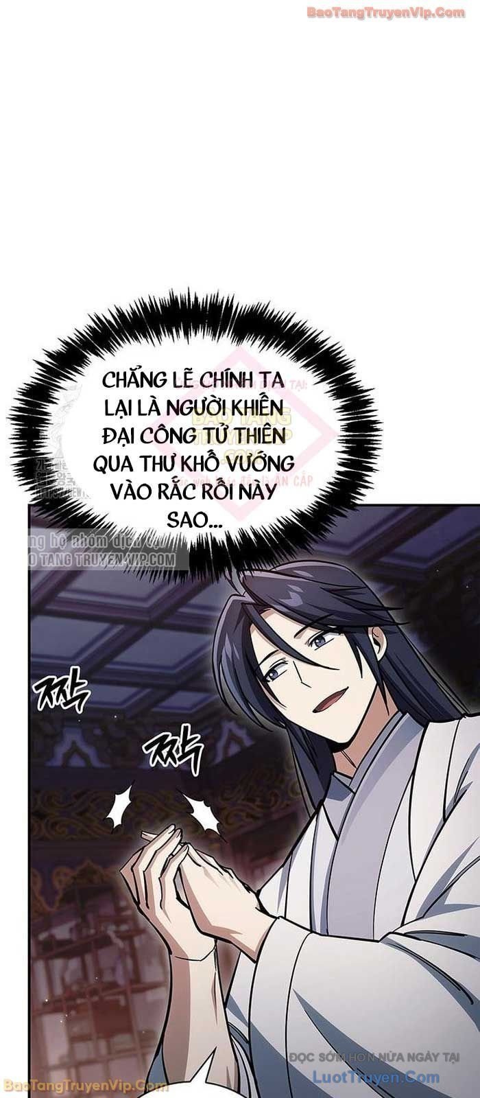 Thiên Qua Thư Khố Đại Công Tử Chapter 152 - Trang 2