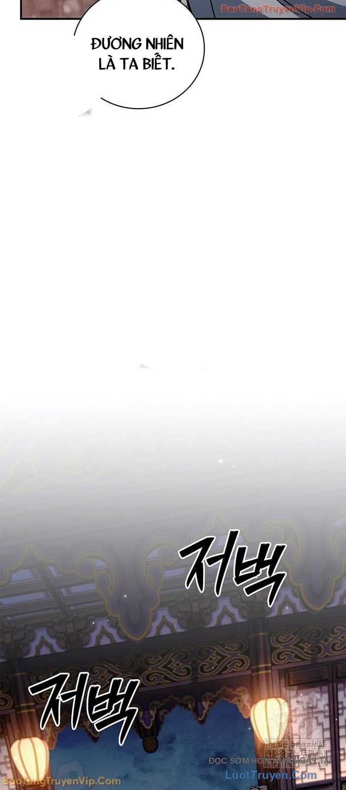 Thiên Qua Thư Khố Đại Công Tử Chapter 152 - Trang 2