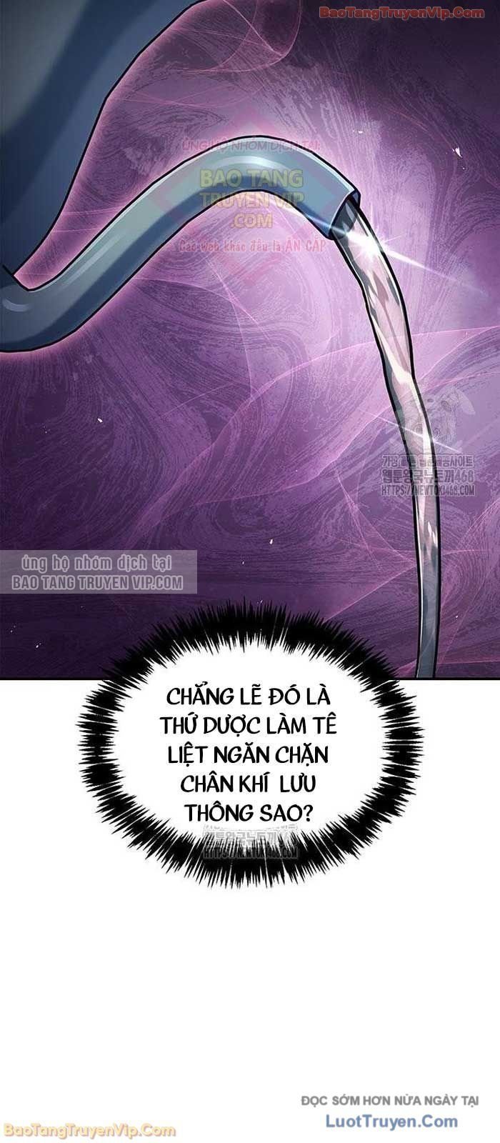 Thiên Qua Thư Khố Đại Công Tử Chapter 152 - Trang 2