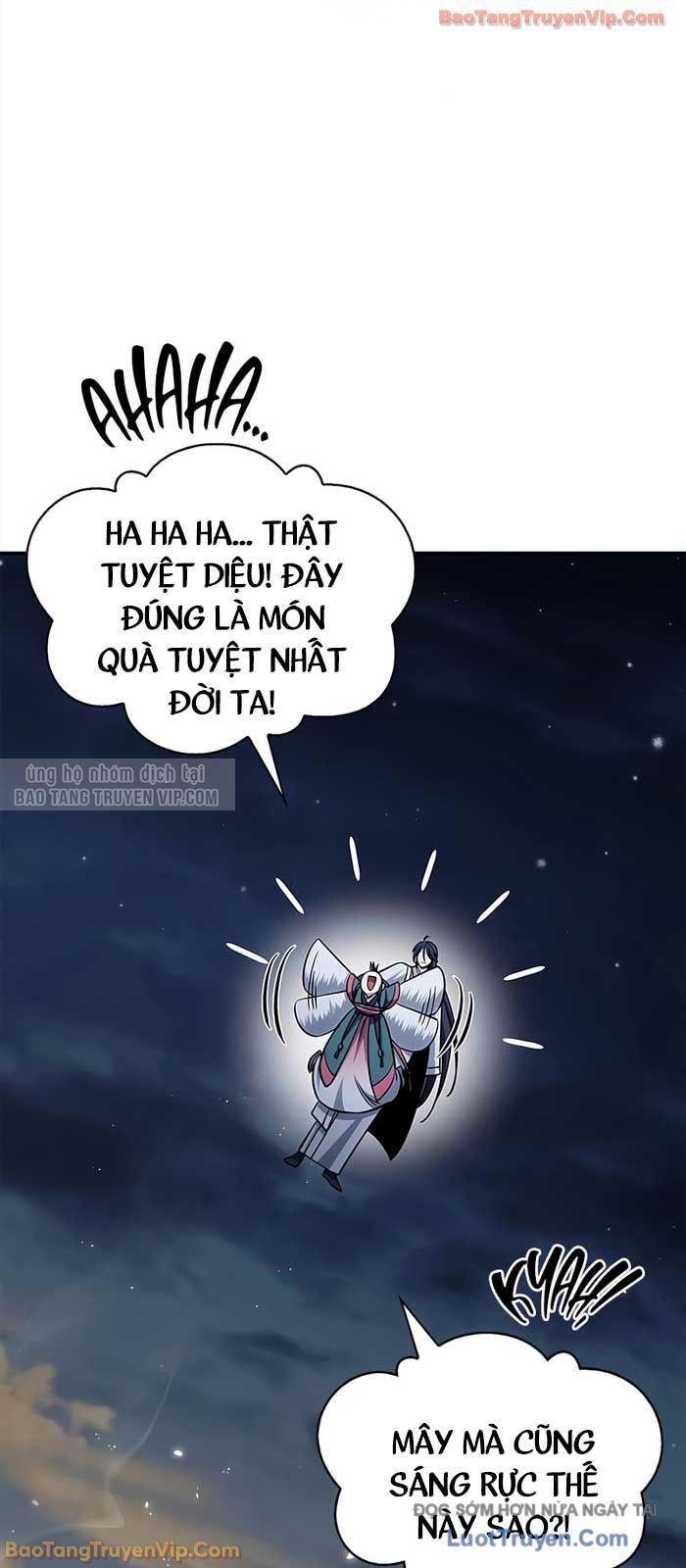 Thiên Qua Thư Khố Đại Công Tử Chapter 153 - Trang 2