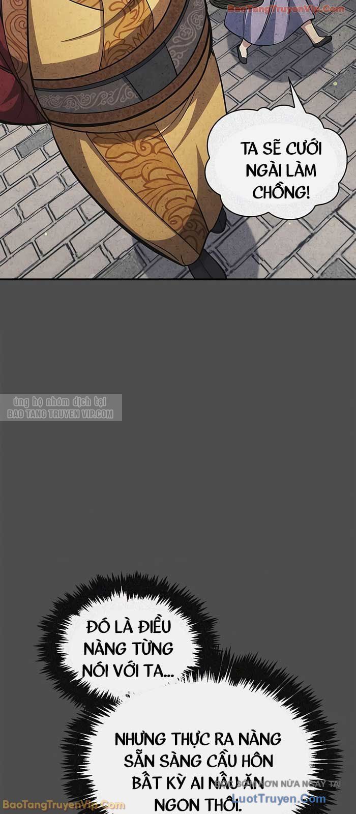 Thiên Qua Thư Khố Đại Công Tử Chapter 153 - Trang 2