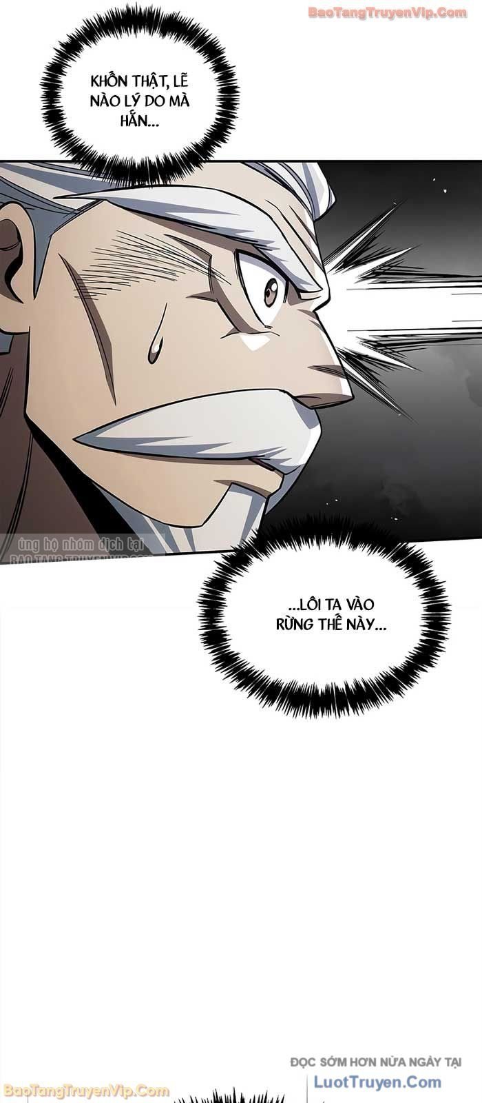 Thiên Qua Thư Khố Đại Công Tử Chapter 154 - Trang 2