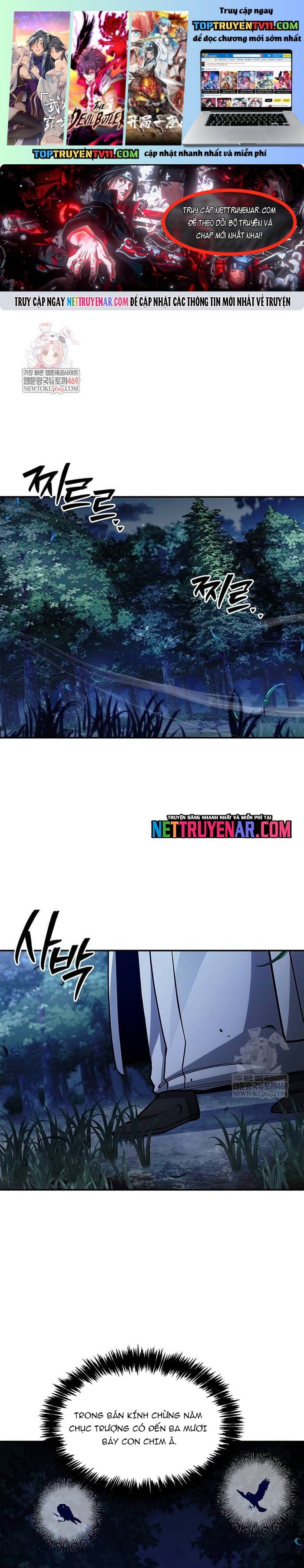 thiên qua thư khố đại công tử chapter 155 1