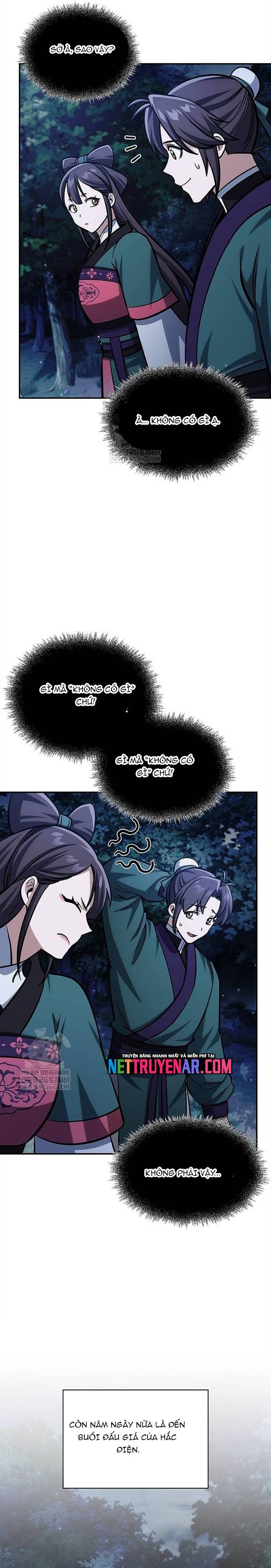 thiên qua thư khố đại công tử chapter 155 10